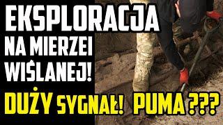 TANK HUNTER #221 Znalezisko pod piaszczystą drogą!