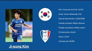 Ji-sung Kim | 김지성 | 2008 (Suwon Bluewings | 수원 삼성 블루윙즈 FC) footage with Korea U17