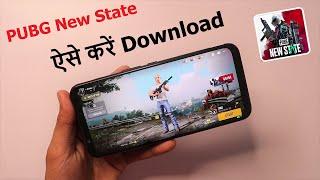 PUBG New State download kaise kare | PUBG New State Early Access Download