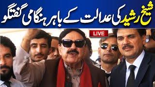 LIVE | PTI Jalsa at Islamabad | Sheikh Rasheed Important Media Talk | Dunya News