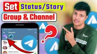 How to Set Story in Telegram Group & Channel || Telegram Channel Set Story For Free