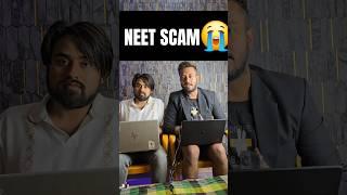 NEET Grace marks Scam️| NEW rules #shorts #shivamrajaiims #neetexam #neet2024 #neetscam #funny