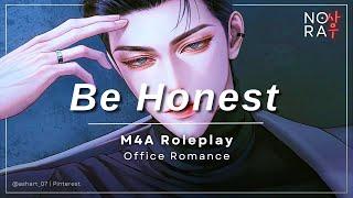 Your Coworker is Madly in Love with You [M4A] [Boss Listener] [Office Romance] [Confession] ASMR