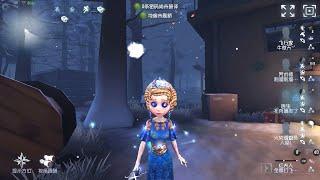 #681 Doctor | Pro Player | Leo's Memory | Identity V