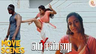 Ponnu Tamil Movie Ultimate Action Scene | Pooja Bhalekar | RGV | Latest Dubbed Movie | Thamizh Padam