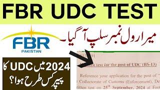 FBR UDC Test Date 2024 | FBR udc Past Papers | FBR UDC Test Preparation