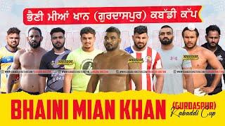 [Live] Bhaini Mian Khan (Gurdaspur) | 26 Oct 2023 | Live Kabaddi | Kabaddi Junction