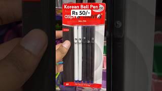 Cello Korean Ball Pen in Daiso #cello #korean #ball #pen #daiso #trending #viral #shorts