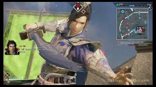 Dynasty Warriors 9 Empires ENGLISH Demo - Cao Xiu Gameplay with Commentary