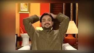 Aamir Liaquat   Kaisa Diya Apko Hein Nhi Diya Acha   Meme Template   FULL HD| #shorts | MEMES O WOTT