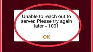 Fix JioTv Error || Unable to reach out to server. Please try again later - 1001 Problem Solve