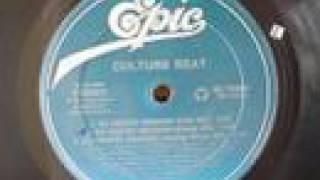 Culture Beat - No Deeper Meaning  (House Mix) ´91