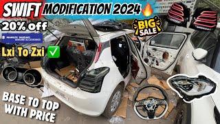 Maruti Swift Transformation: From Base to Top | Swift modified | Maruti Swift 2024 modifications 