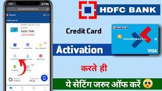 HDFC Bank Credit Card Activate करने के बाद  | Ye Setting Jarur karlen | HDFC Credit Card Controls