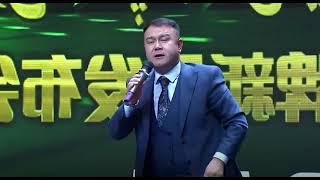 Uyghur Universal Channel Exclusive