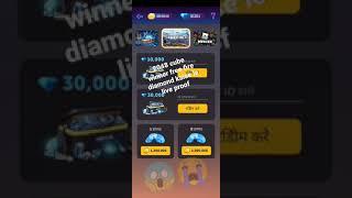 2048 cube winner free fire diamond kaise le live proof 