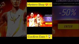 Mystery Shop Event Kab Aayega  Free Fire Mein Mistry Shop Kab Aayega | Mystery Shop#freefire#shorts