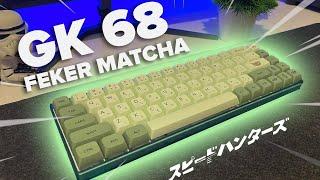Feker Matcha Green + XDA Matcha Keycaps CIY GK68 Build!