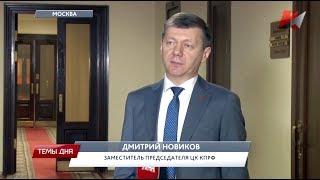 Громкий скандал в ракетно-космической отрасли (23.07.2018)