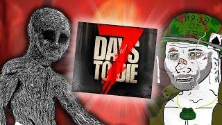 7 Days To Die глазами новичка в 2024 году | Севендейс