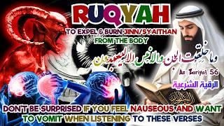 RUQYAH destroys the jinn that live in the nose and head | Maged Aldaoos ماجد الدعوس