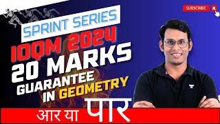 2 Marker Geometry Questions | IOQM 2024 Sprint Session | Prashant Jain #ioqm #ioqm2024