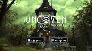 Uncoven: The Seventh Day | Неделя, которая перевернёт твою жизнь