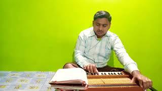 Sri krisna. bhakti. bhajan (ayush tiwari) ka bhajan