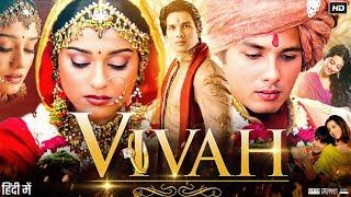 Vivah Full Movie | Shahid Kapoor | Amrita Rao | Anupam Kher | Review, Facts & Explanation HD