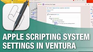 Scripting System Settings