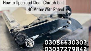 How to open Clutch Unit Xerox5755&5855 Cleaning Clutch motor 4c unit