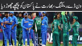 India Nay Pakistan Ko Pichay Chorh Dya | Sportified