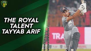 Tayyab Arif | PJL 2022 Team Of The Tournament | Next 11