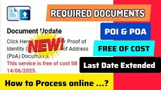 Aadhar Card LAST DATE EXTENDED | Free Aadhaar Document Update online | Free of cost till 14/06/2025|