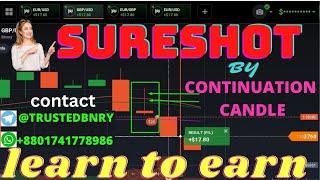 continuation strategy 99.99% sureshot of binary option trading iq option platform_TRUSTED BINARY