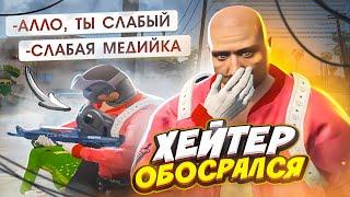 ОЧЕРЕДНОЙ ГЕТТО ТАЩЕР НЕ ОТВЕТИЛ ЗА СЛОВА В GTA 5 RP / ТУЛЕВО ГТА 5 РП / MAJESTIC RP