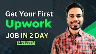 Get Your First Job on Upwork (FAST) | Get First Client On Upwork  2024 | Lokesh Gocher