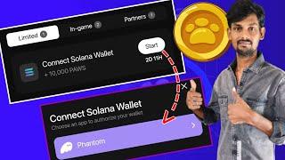 Paws connect solana Wallet | paws mystery quest today | paws mystery quest | paws airdrop new task