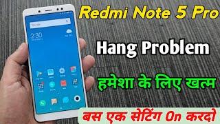 Redmi note 5 pro hang problem solution 2022l Redmi note 5 pro  hang problem kaise thik kare #hanging