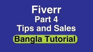 Fiverr Part 4 Tips and Sales । RK Graphic School