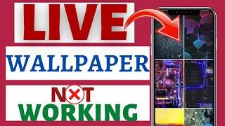Live Wallpaper Not Working on Android Problem|Live Wallpaper Not Working On Lock Screen|Android|2022