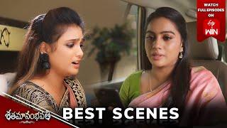 Shatamanam Bhavati Best Scenes:21st December 2024 Episode Highlights | Watch Full Episode on ETV Win