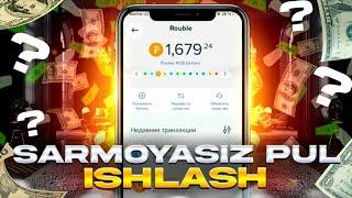 Sarmoyasiz BTC ishlash