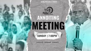 Anointing Meeting | 09th March, 2025 | Pastor Vijayaraj Swamidasan | Bethel Mumbai