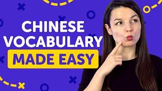 Chinese Vocabulary Made Easy