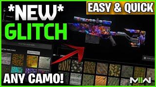 MW2 But Doing The Crazy Unlimited XP & All Camos Glitch!