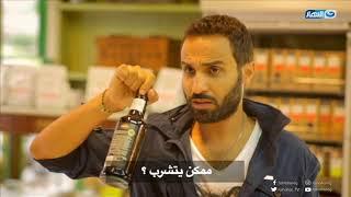 Al Frenga - Season 02 - Episode 06 | "الفرنجة - الموسم الثاني - الحلقة السادسة "المصيف