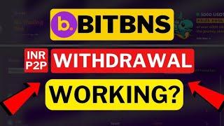 BITBNS HACK UPDATE IN HINDI | BITBNS WITHDRAW UPDATE