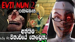 EVIL NUN 2:ORIGINS HORROR GAME PLAY SINHALA  @dakshaya