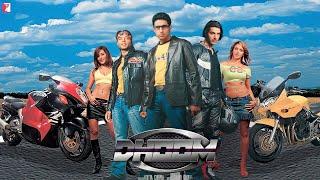 Dhoom Full Movie 2004 | John Abraham | Abhishek Bachchan | Rimi | Uday C| Esha D| Facts and Review